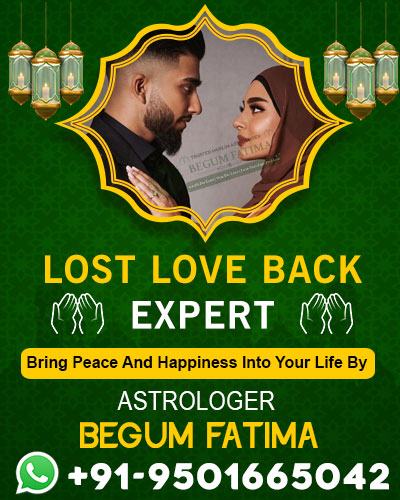 World Famous Astrologer